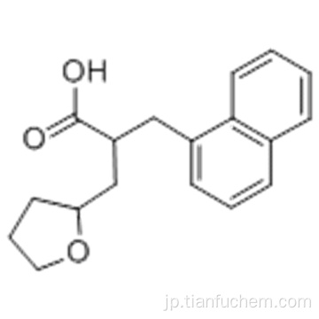 2-フランプロパン酸、テトラヒドロ-a-（1-ナフタレニルメチル） -  CAS 25379-26-4